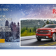 Image for article titled Your Guide To The Major Automotive Holidays Of The Season: 2021 Edition